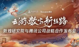 瑶妹兔年皮肤爆料最新,新春佳节焕新颜