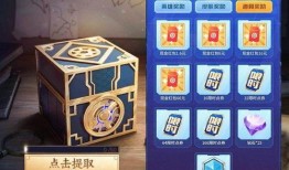 穿越扭蛋机消息最新爆料